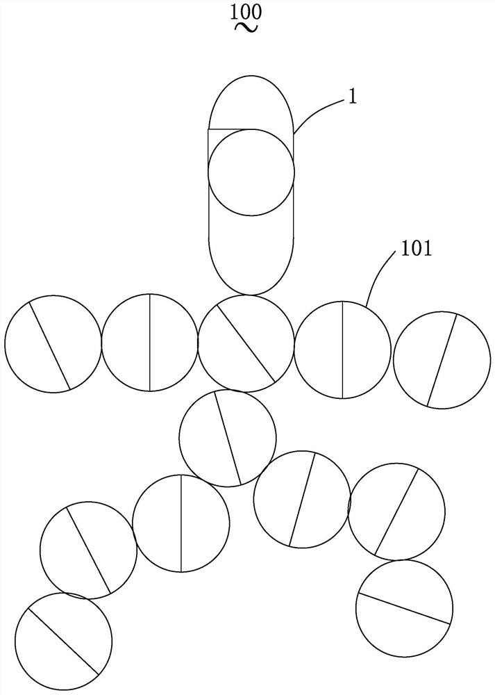 A main control unit and modular robot based on modular robot