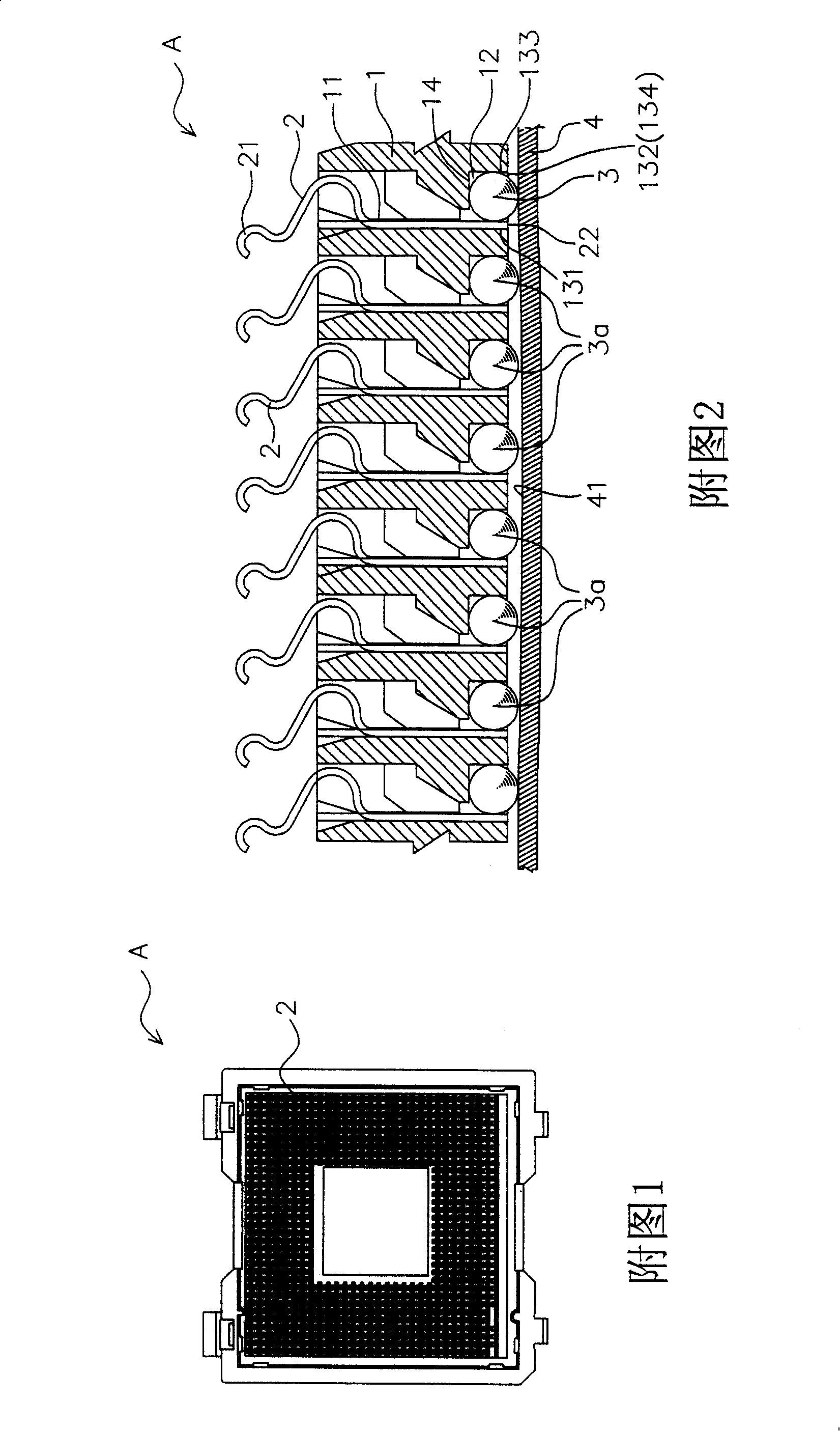 Sparkle ball holding structure of connector