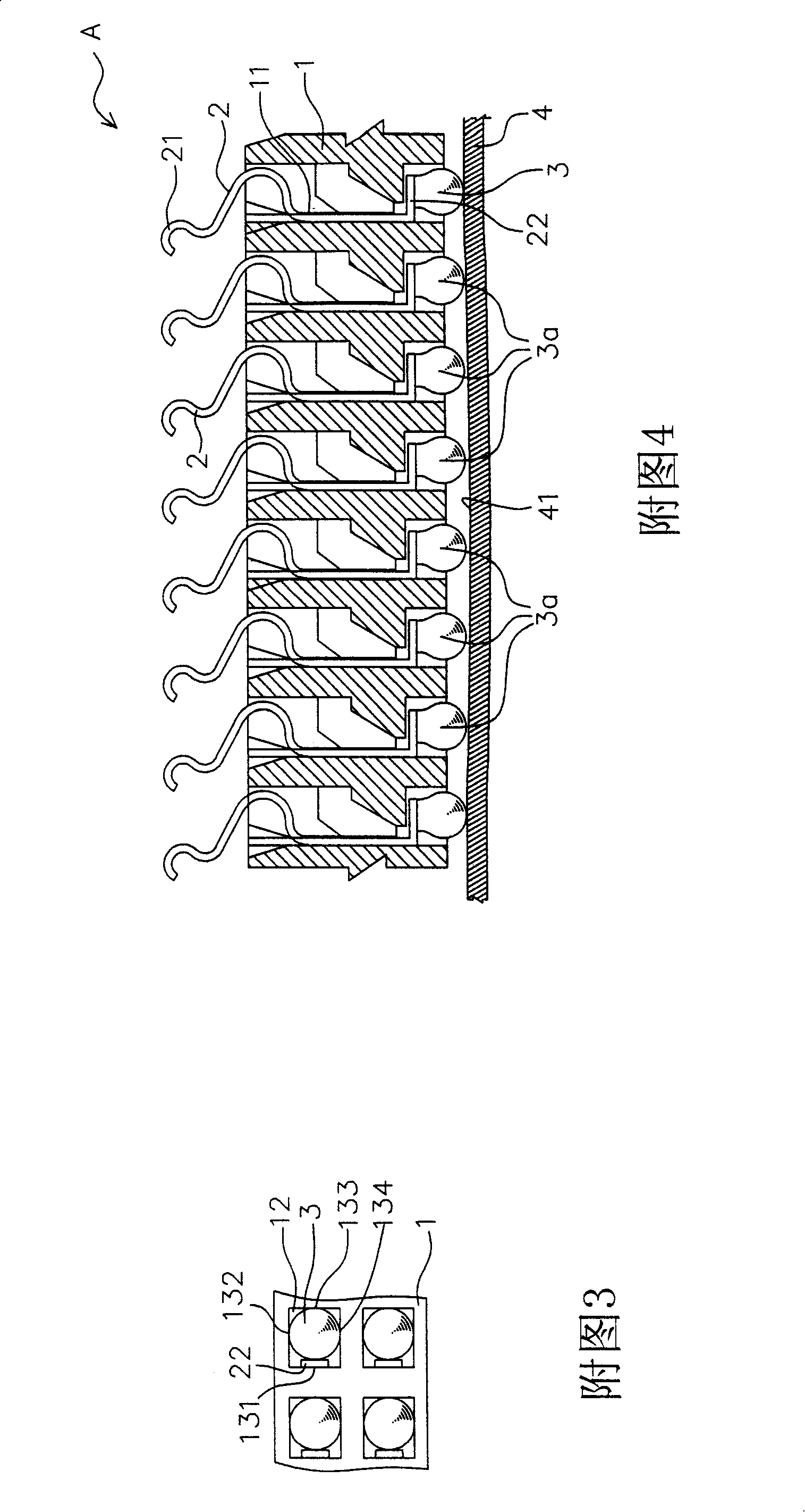 Sparkle ball holding structure of connector