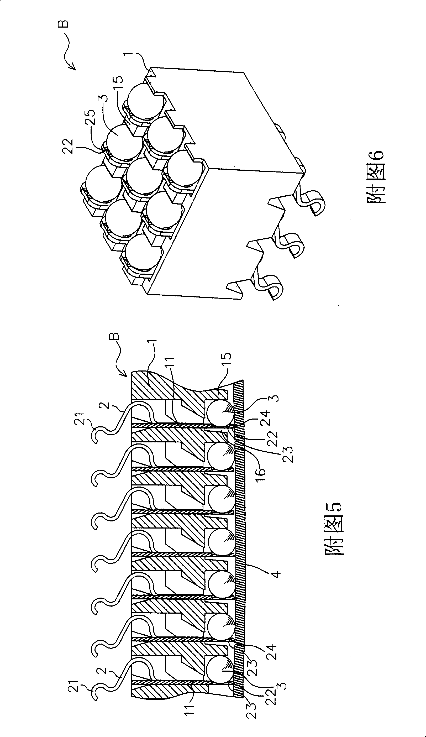 Sparkle ball holding structure of connector