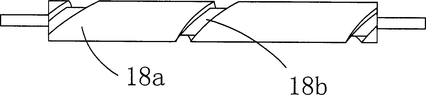 Equipment for calcinating cement clinker in large granule and fluidiazation