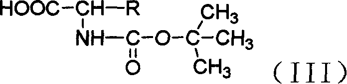 Antiviral agent cidofovir derivatives