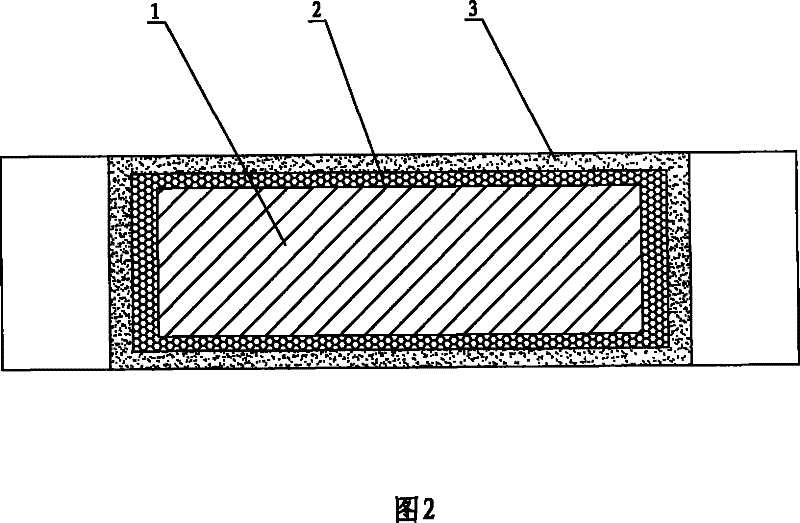 Bone plate with sustained-release antimicrobial peptide