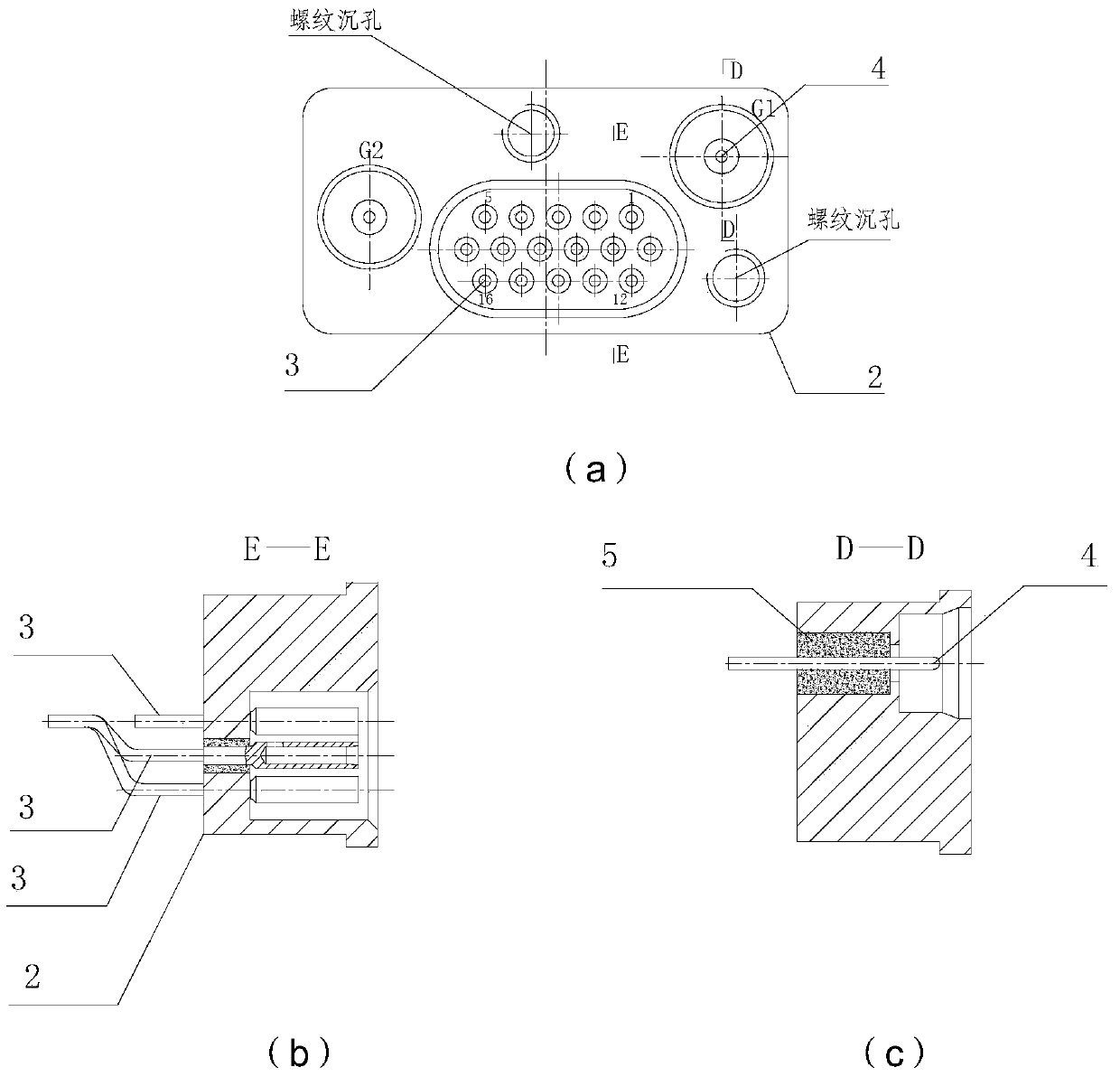 Spaceborne integrated miniaturized composite connector