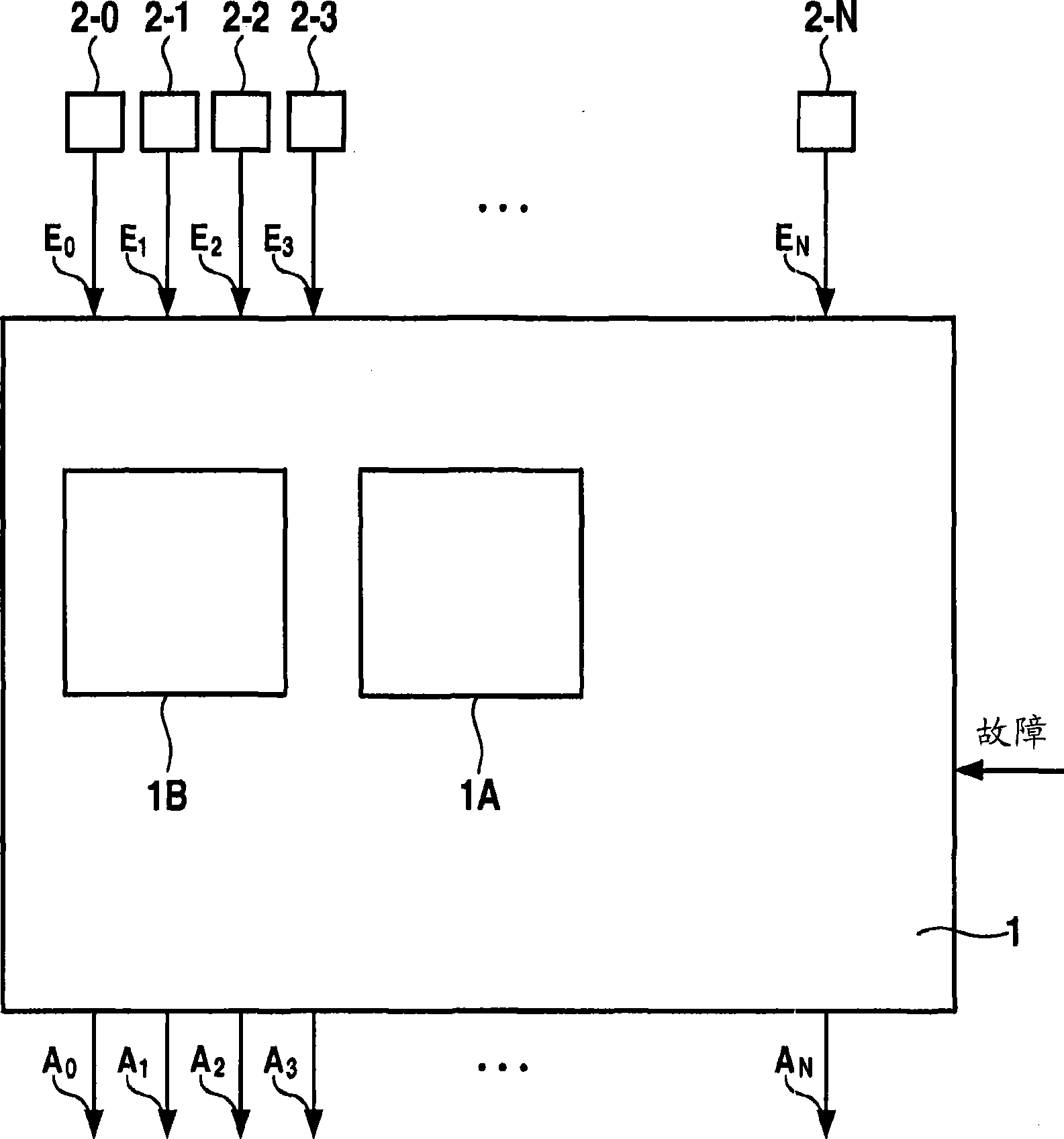 Method and device for monitoring a functionality of an engine controller of an internal combustion engine