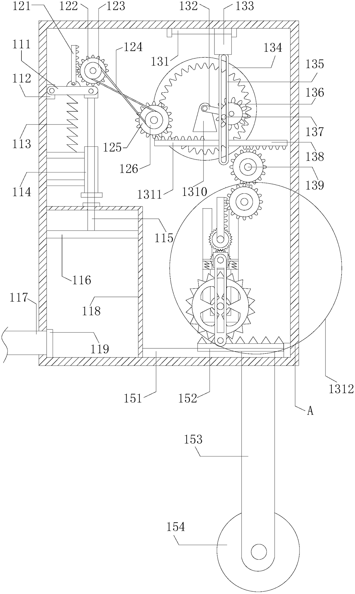 Concrete bulldozing device for building construction