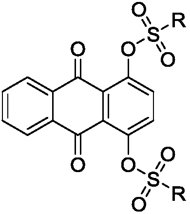 Sulfonyl ester group anthraquinone derivative, preparation method and application thereof