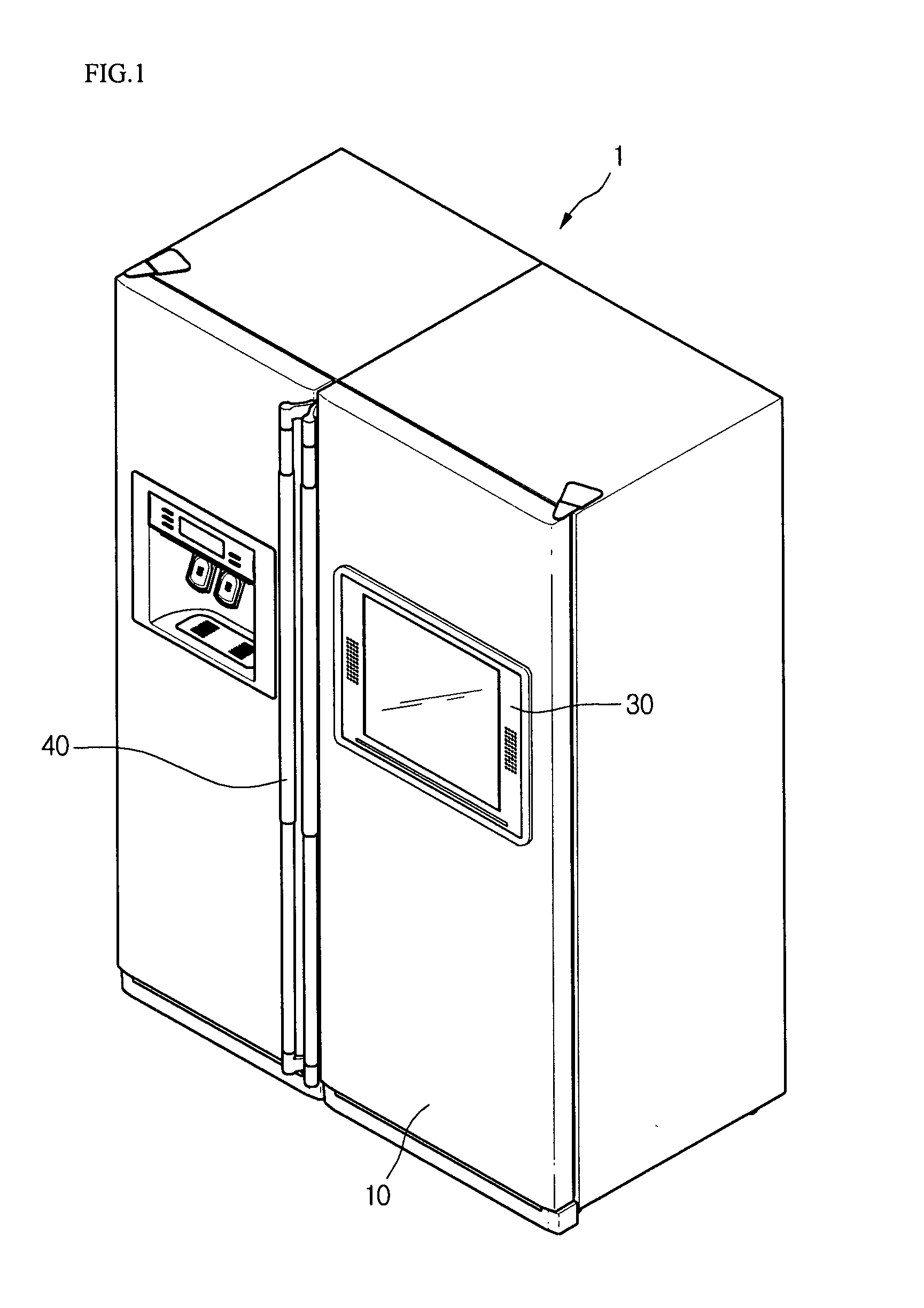 Refrigerator and display device guiding apparatus of the same