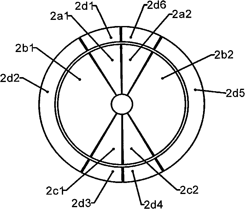 Capacitive accelerometer