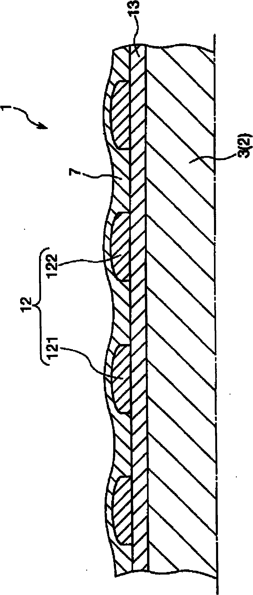 Guide wire