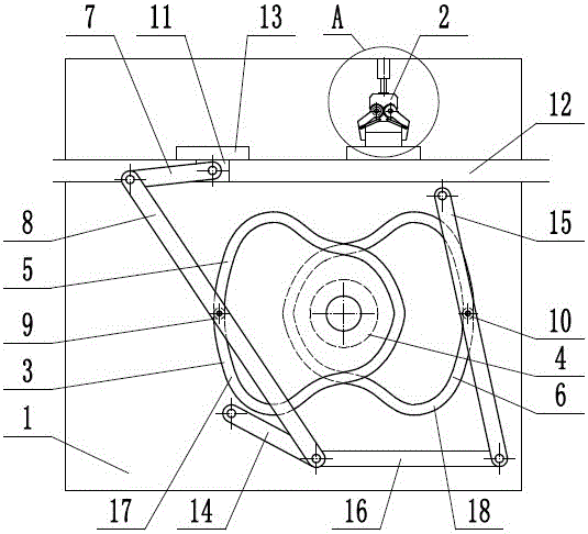 Reciprocating type workpiece feeding device