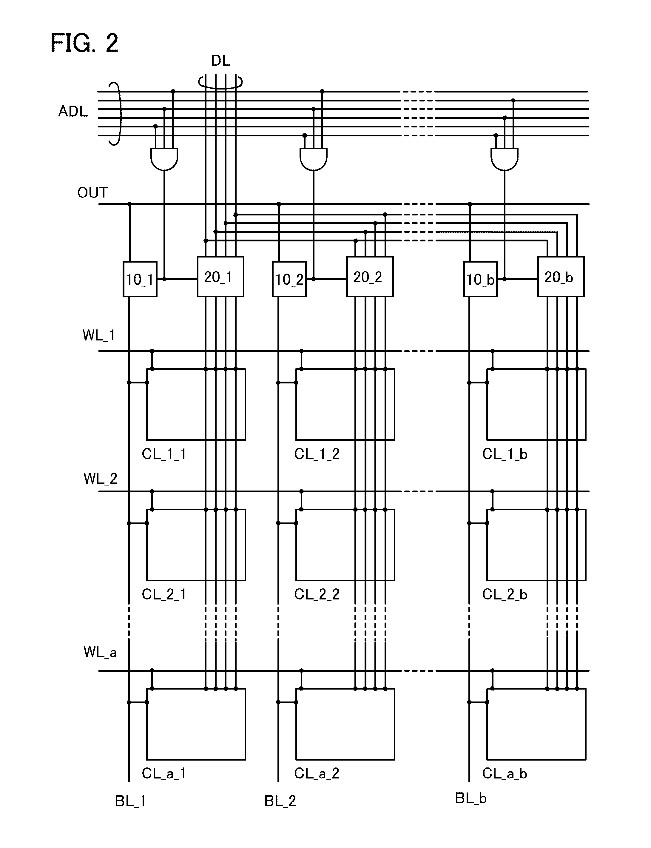 Semiconductor memory device