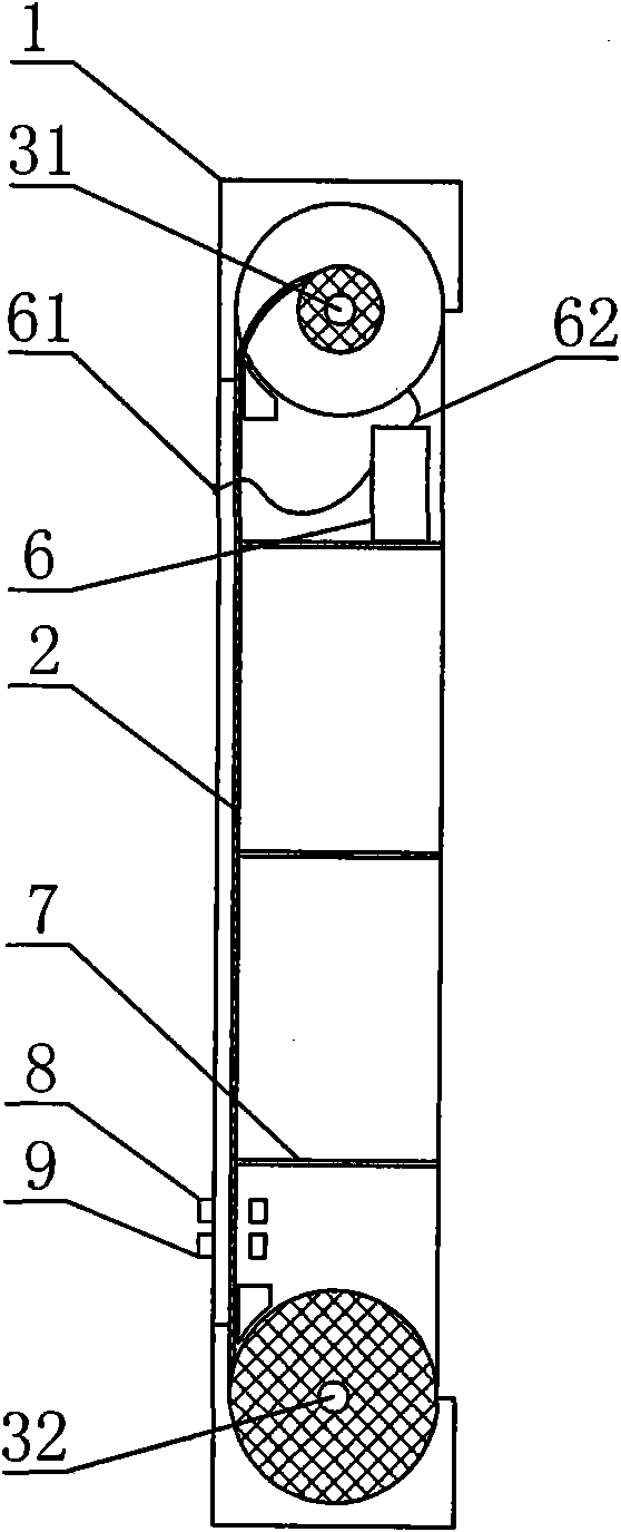 Oil smoke purification filtering device capable of automatically replacing filter belt