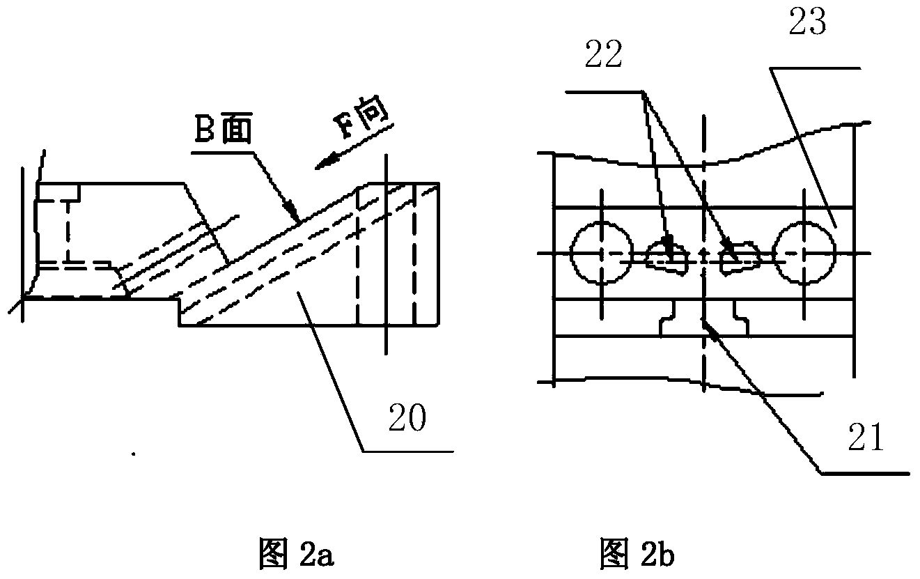 Improved oblique shock wave die structure for basin stand product