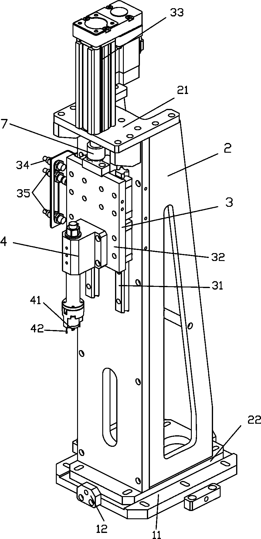 Multi-station resistance detection device