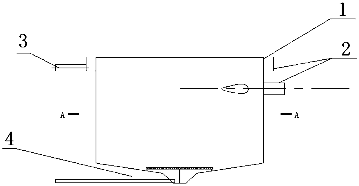 A culture pond system for gas swirl sewage collection