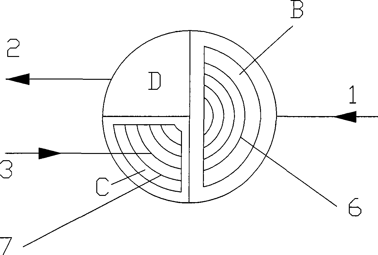 Oil-containing alkali liquor separation apparatus and method