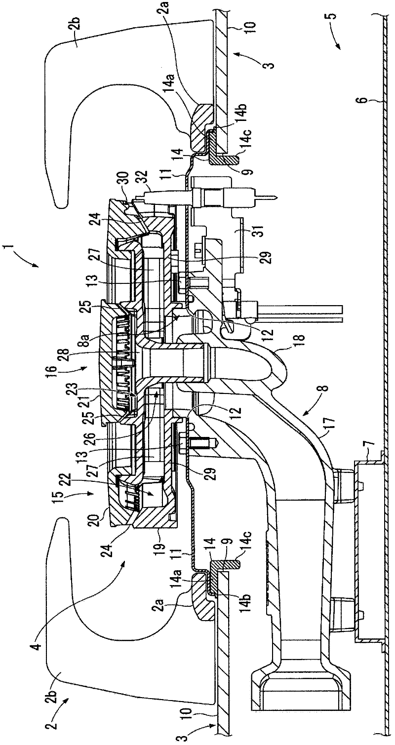 Gas stove