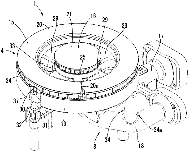 Gas stove