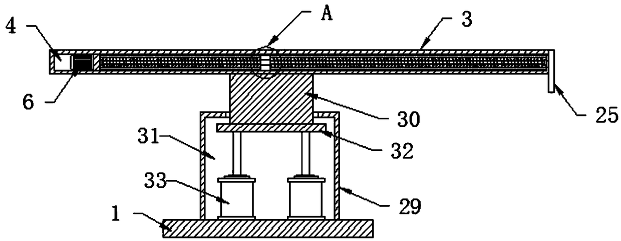 Intelligent operating table with positioning function