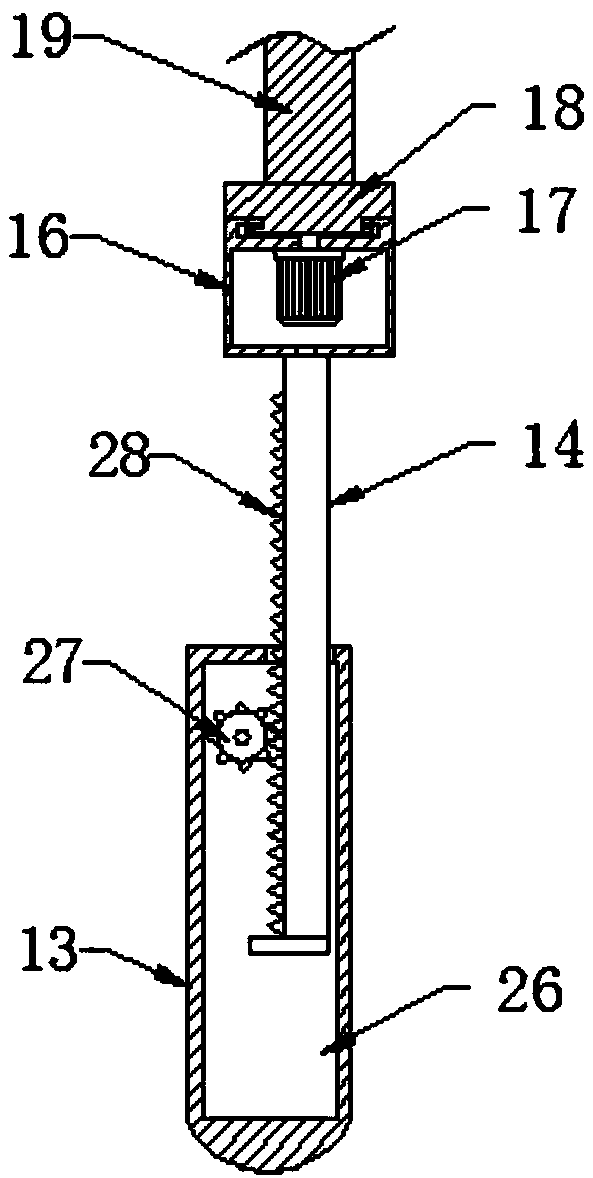 Intelligent operating table with positioning function