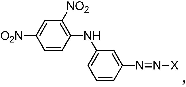 Dye compound and dye composition and application thereof