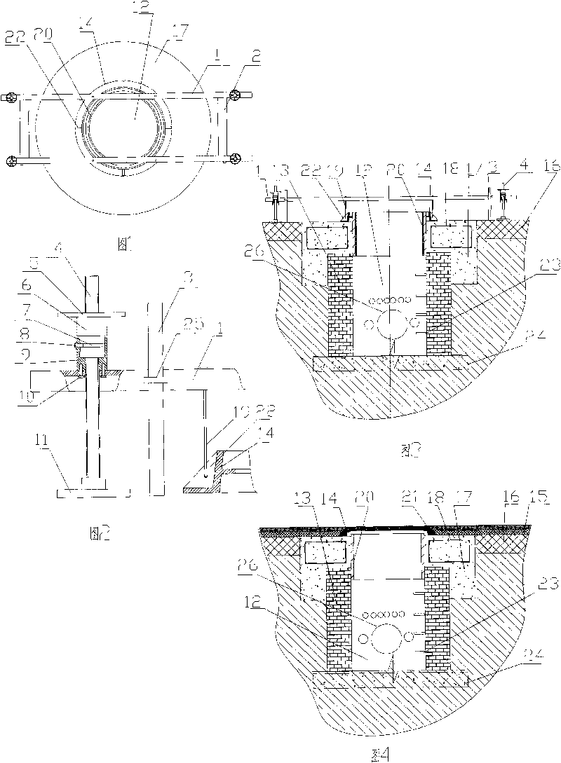 Concrete integral pouring construction method and device for road inspection well