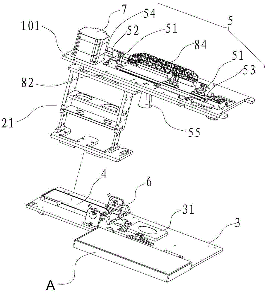 A stamping machine system