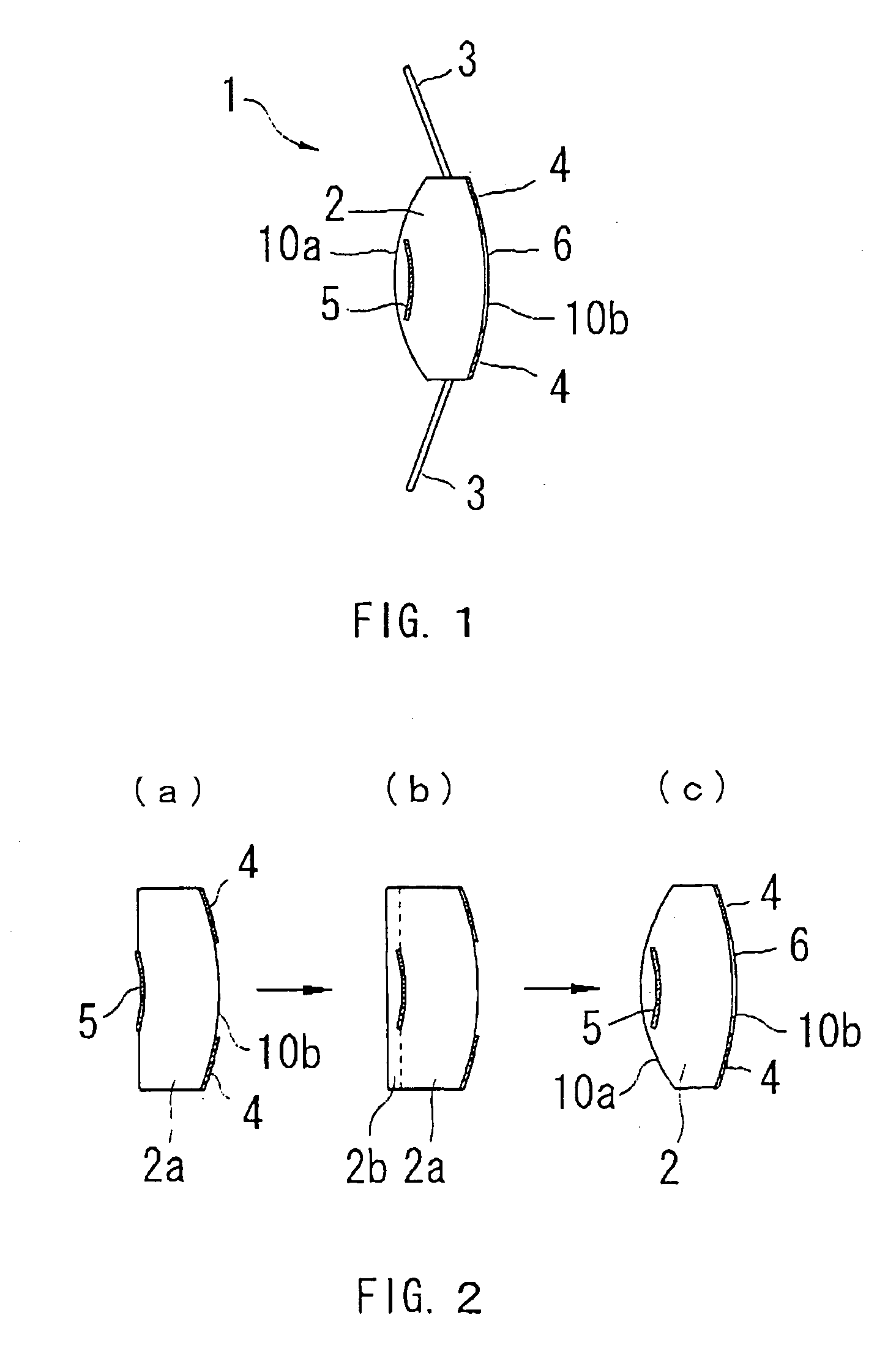 Intraocular lens