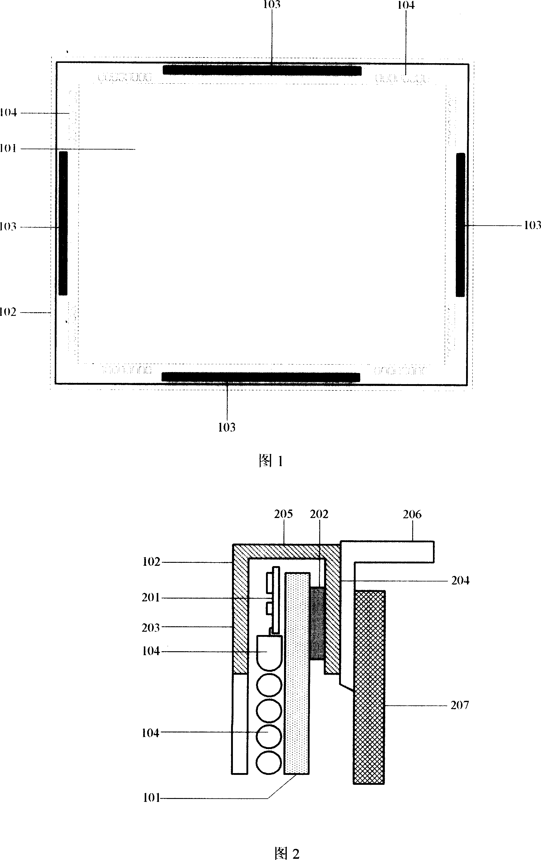 Device for detecting touch of infrared touch screen