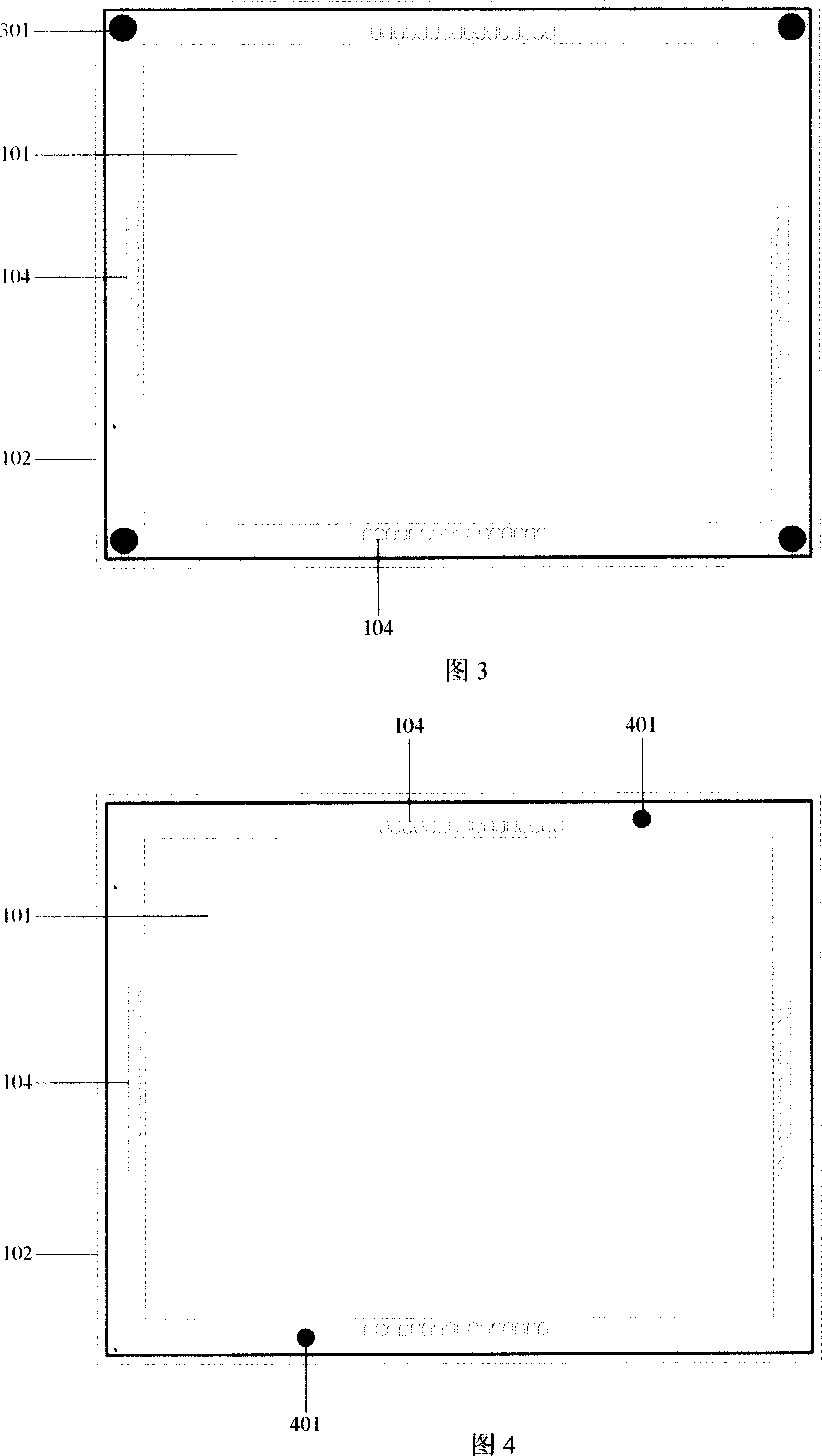 Device for detecting touch of infrared touch screen