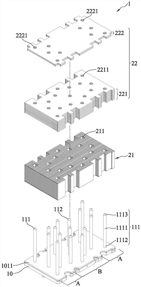 Heat dissipation device