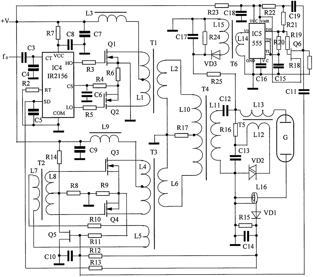 Solar power supply injection phase-locking power synthesis high-pressure sodium lamp