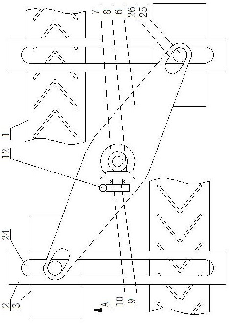 Bidirectional feeding type metal shell silk-screen printing device