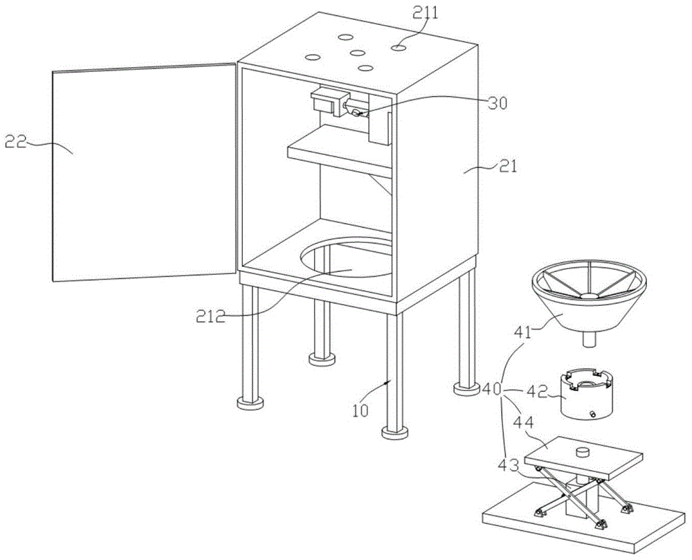 A laser-cut waste disposal device