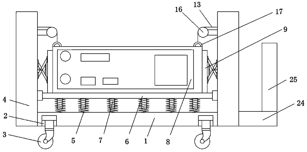 Electrical equipment with anti-collision function