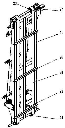 Boxing machine