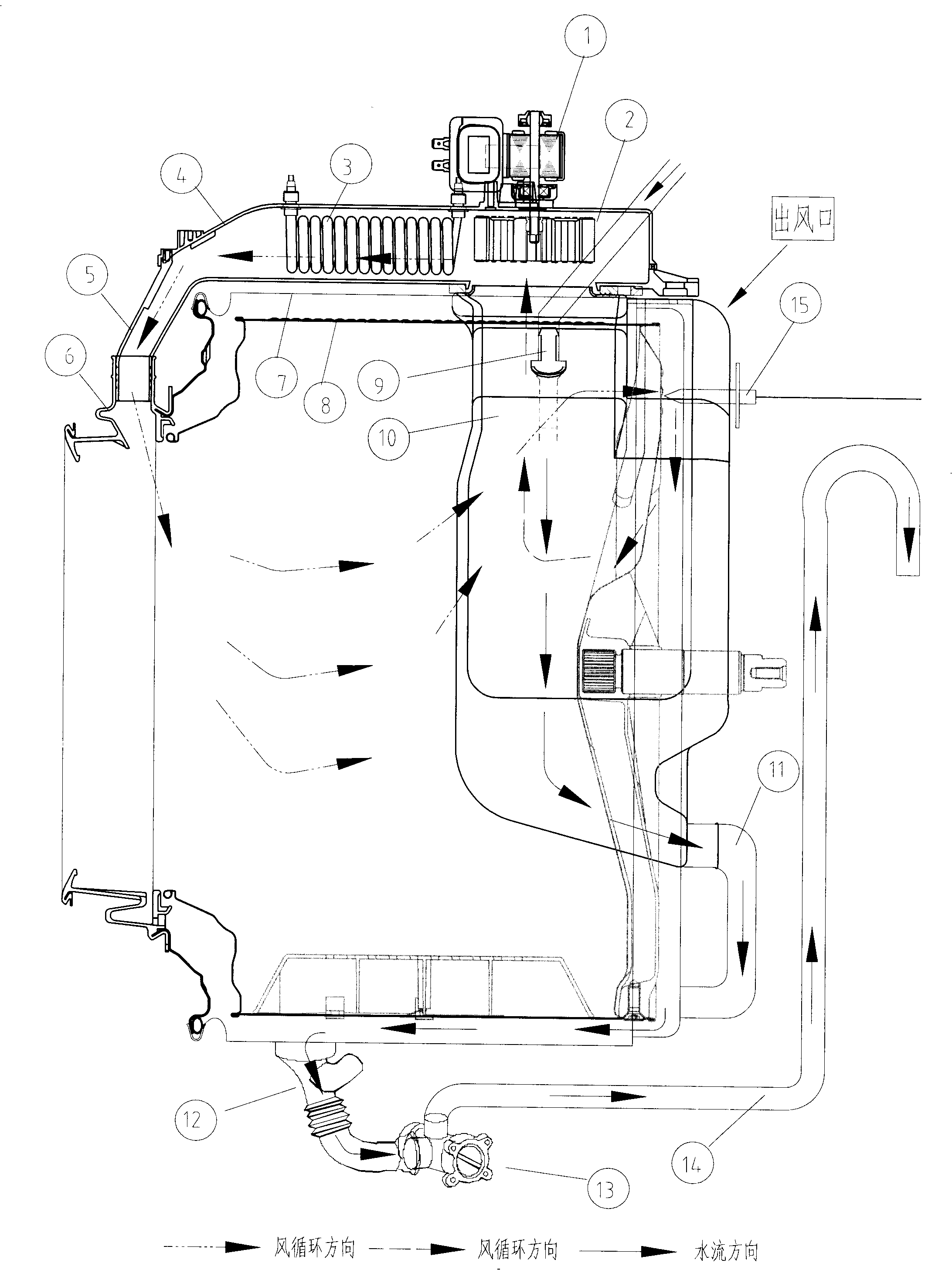 Drum washing-drying machine and drying time determining method