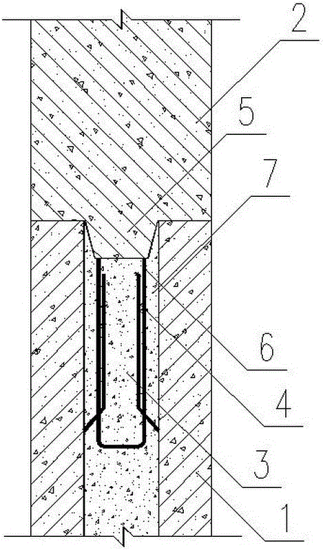 Prefabricated reinforced concrete component connecting method