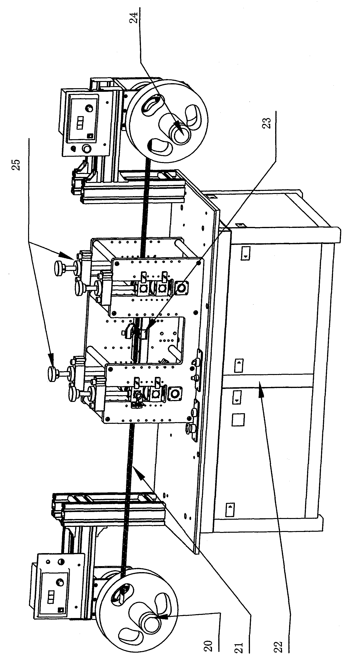 Device and method for detecting defects of loudspeaker net by ultrasonic waves