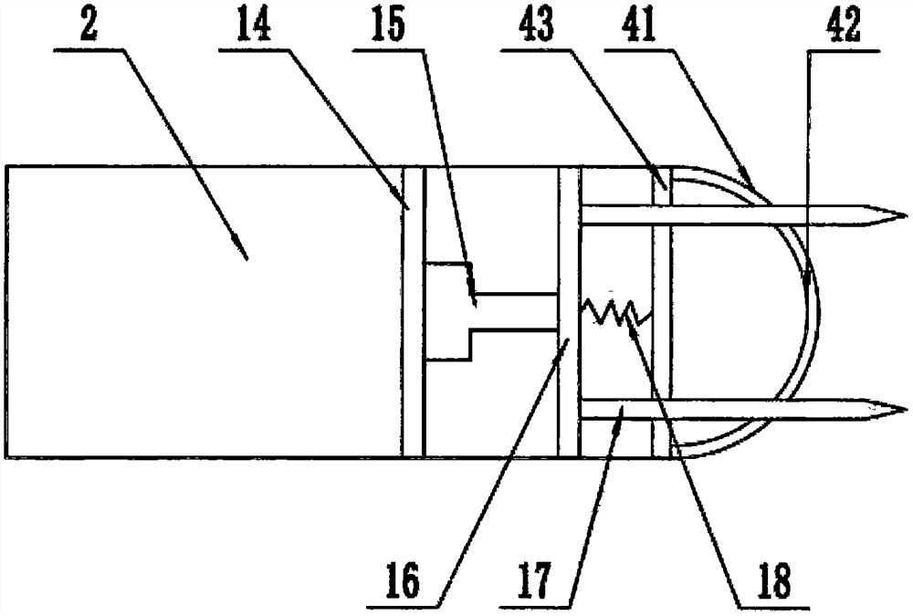 Neurology inspectoscope