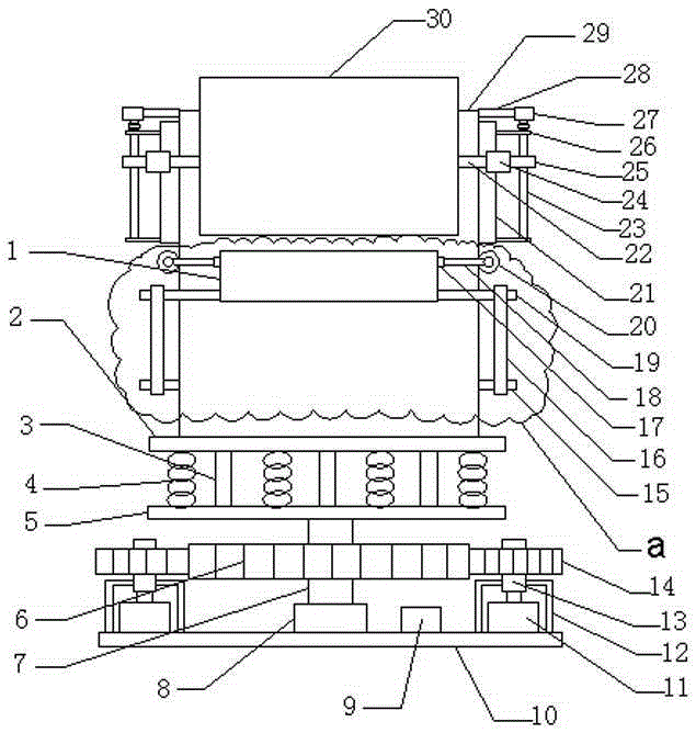 A novel fluorescent quantitative PCR instrument