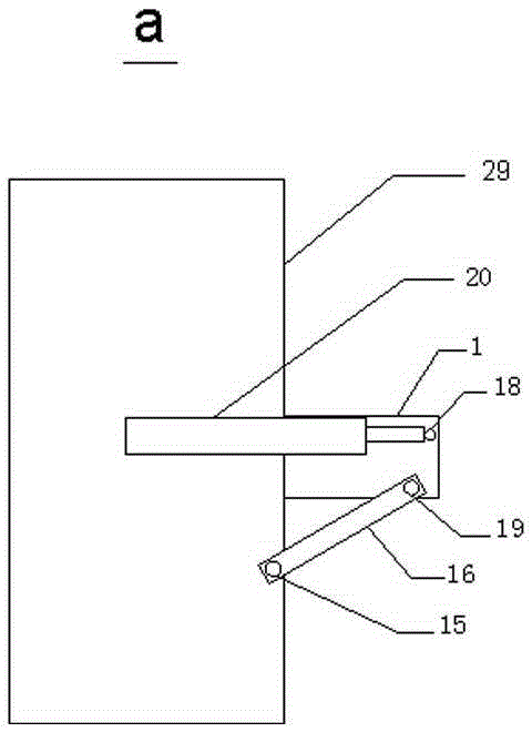 A novel fluorescent quantitative PCR instrument