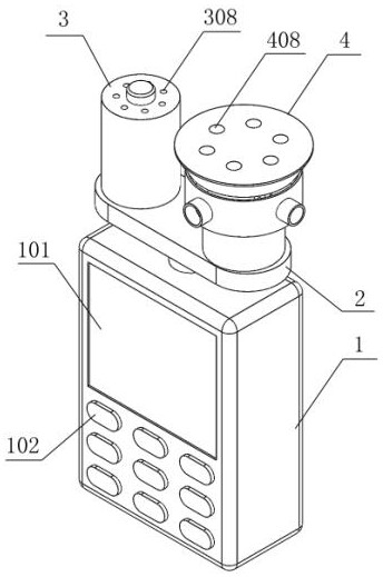 Multifunctional integrated ultrasonic detection equipment