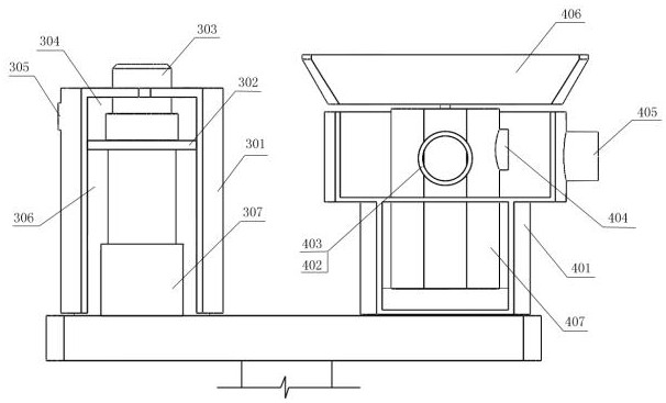 Multifunctional integrated ultrasonic detection equipment