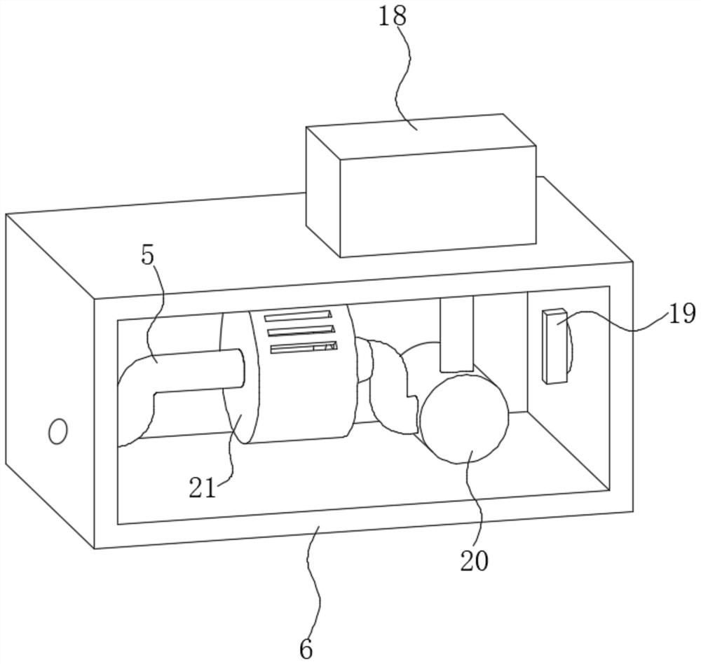 Multi-stage injection type water-soluble waste gas recovery system and waste gas recovery process