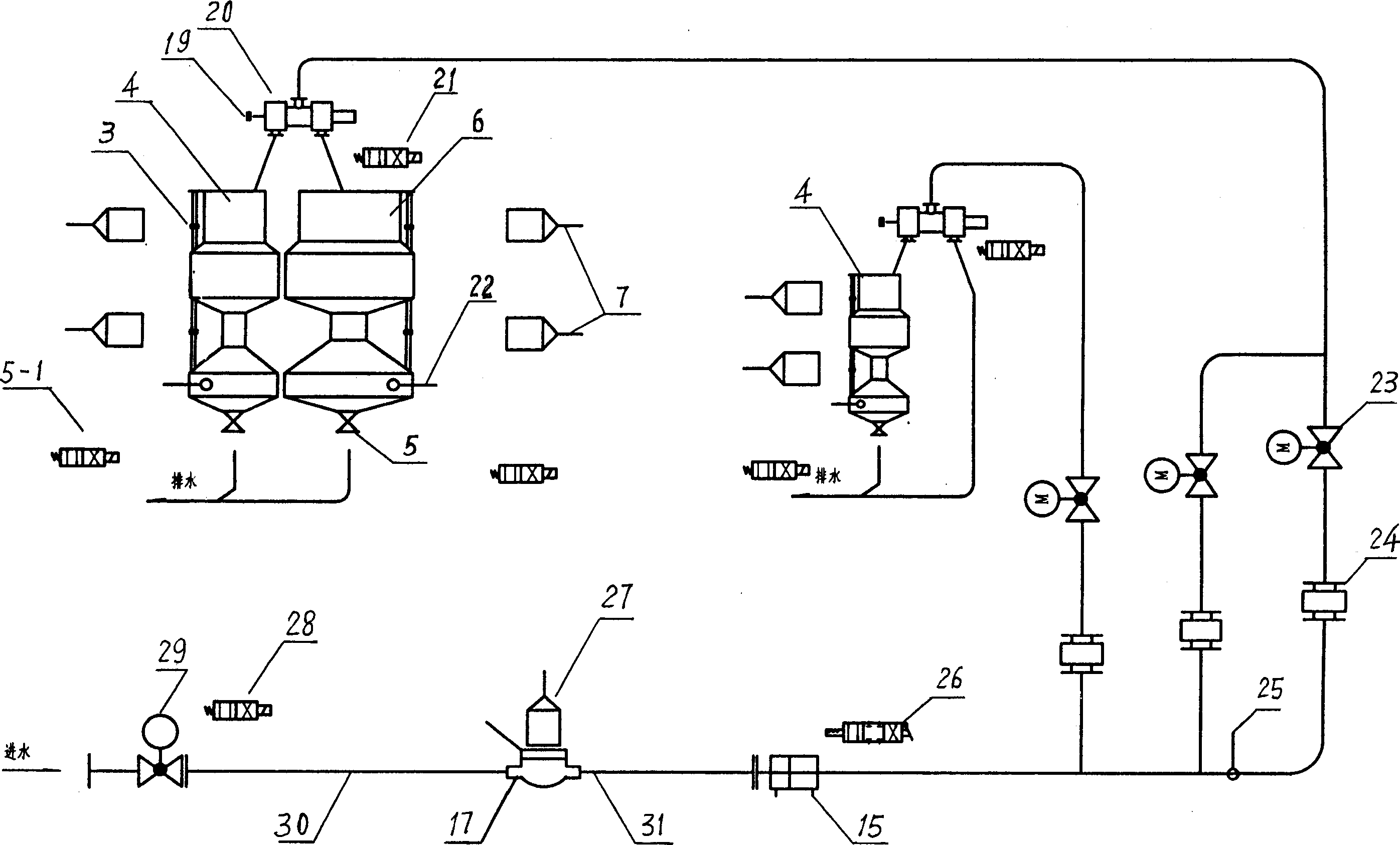 Flow standard measuring apparatus by photographic technique