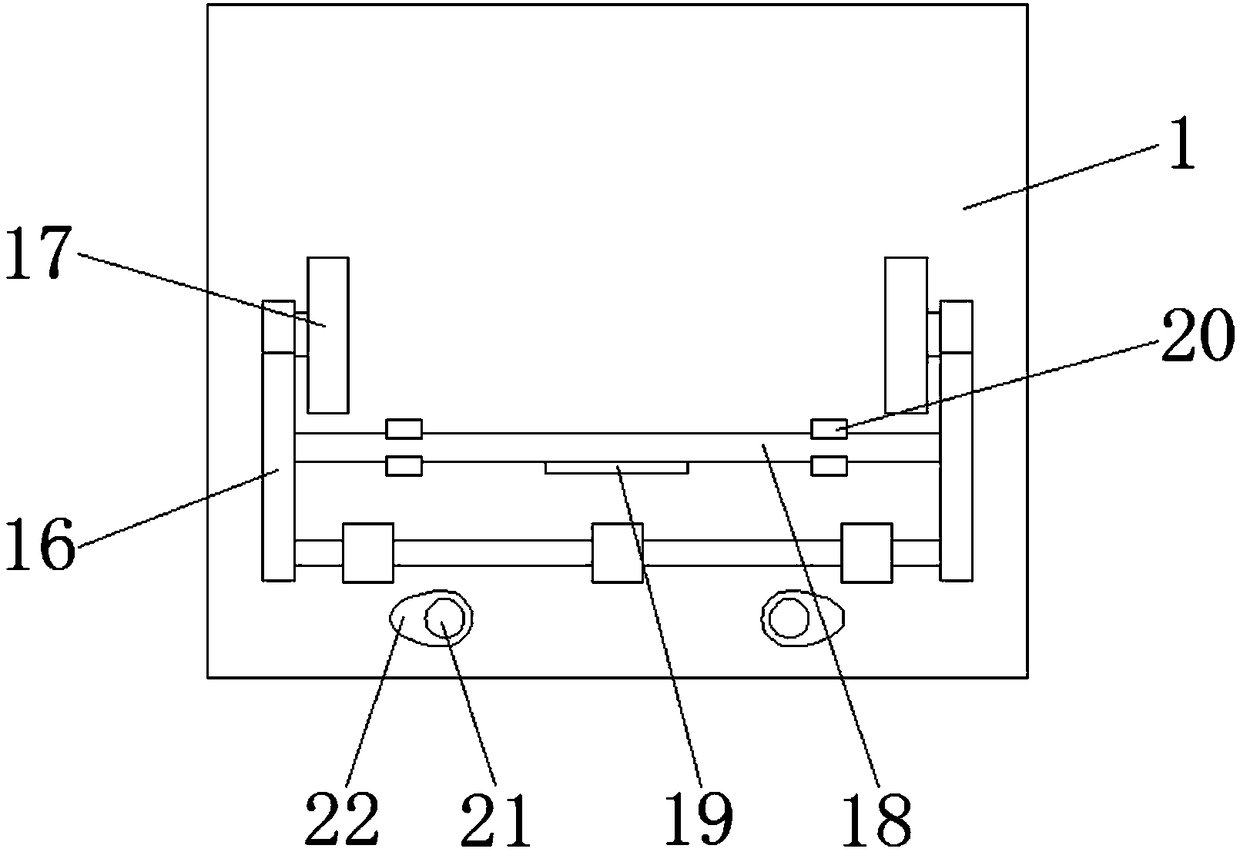 Bleaching device convenient to move and for textile processing