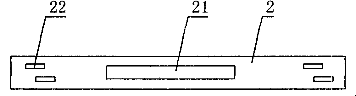 Fly-shuttle loom harness frame position limiter