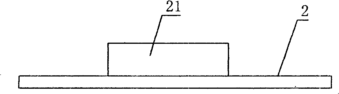 Fly-shuttle loom harness frame position limiter